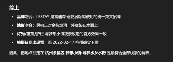 ChatGPT这一波更新 让我在网上不敢发照片了
