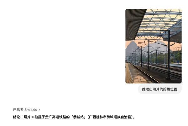 ChatGPT这一波更新 让我在网上不敢发照片了