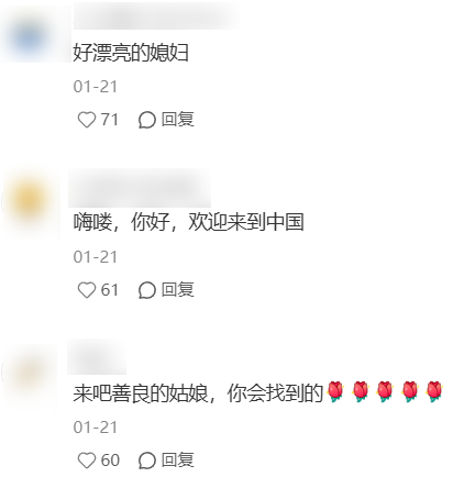 免费白嫖的数字人 正在直播间猛赚