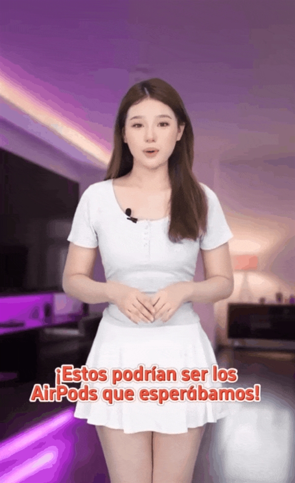 免费白嫖的数字人 正在直播间猛赚