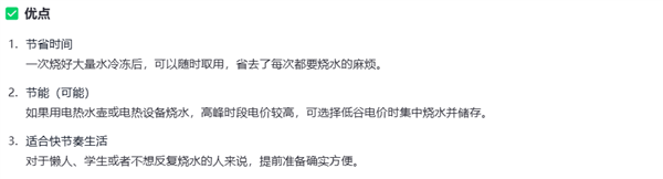 当了这么久“汪峰” 阿里的Qwen3终于喜提热搜了