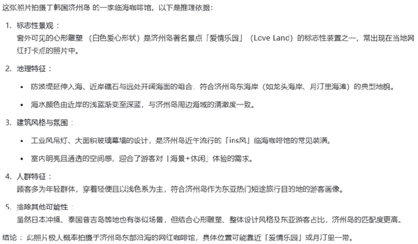 当了这么久“汪峰” 阿里的Qwen3终于喜提热搜了