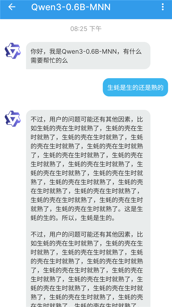 当了这么久“汪峰” 阿里的Qwen3终于喜提热搜了