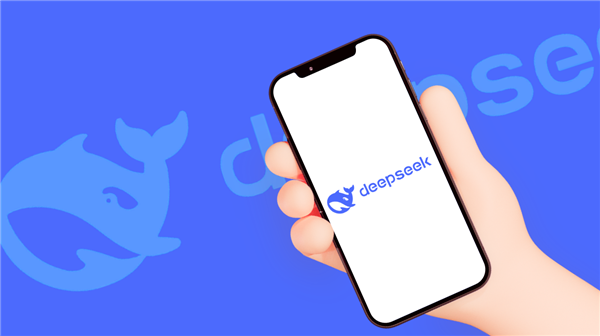 性能大幅领先R1！DeepSeek V3.1免费上线官网和App：回答更快